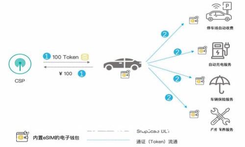 如何安全地将以太坊提取到冷钱包？