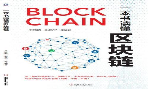 比特币钱包更新停止：用户应注意什么？