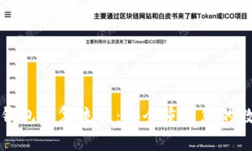 比特币钱包恢复流程：安全重置您的数字资产