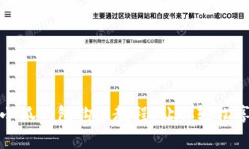 简单易学的小狐钱包钩织教程，让你轻松享受手作乐趣