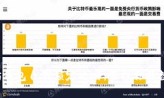  以太坊钱包自我锁定攻略