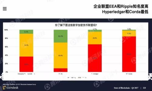 比特币钱包类型详解：选择适合你的钱包，让投资更安全