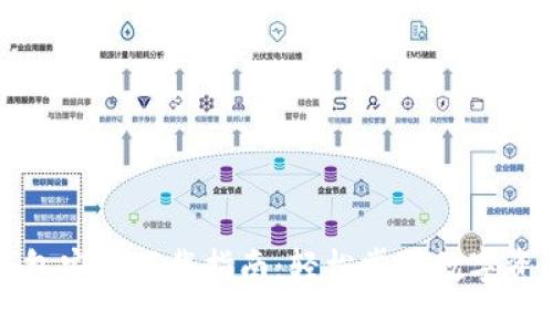 小狐钱包安装下载指南：轻松掌握数字资产管理