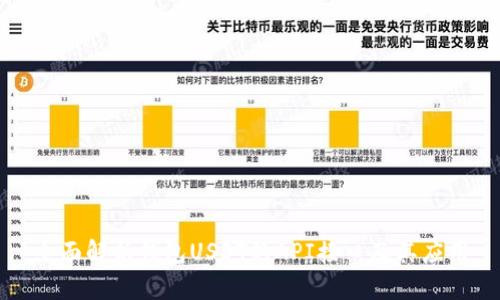 全面解析钱包USDT的API接口及其应用