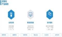 中银区块链钱包：安全、便捷的数字资产管理利