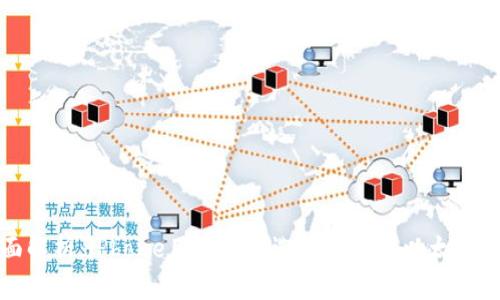 全面解析：iPhone用户如何选择和使用以太坊钱包