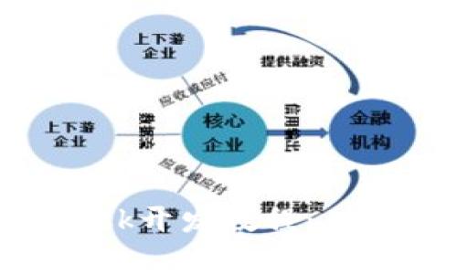 全面解析MetaMask开发教程：从安装到自定义功能