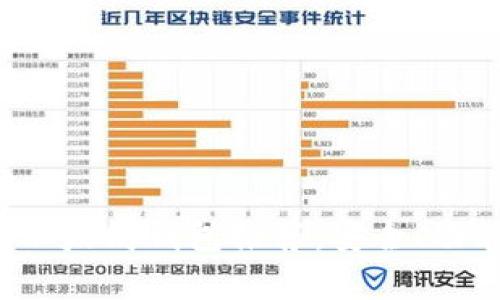 2023年最好的安卓以太坊钱包推荐：安全、功能和用户体验全解析