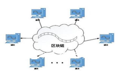 如何测试小狐钱包的真假：识别真伪的实用指南