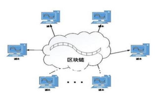 小狐钱包的独特优势与用户体验解析