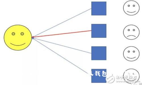 如何将中本聪提币至电脑小狐钱包的详细流程