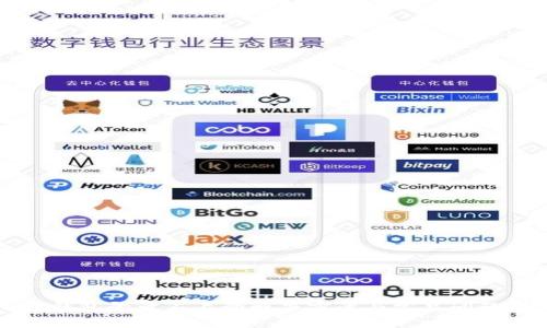 小狐钱包登录不上的解决方案与常见问题解析