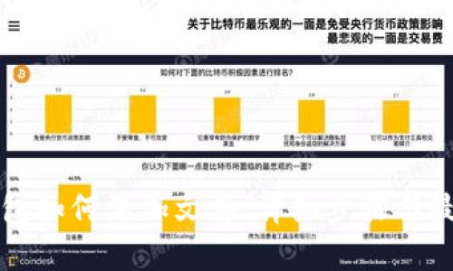 小狐钱包如何添加文件：详细步骤与最佳实践