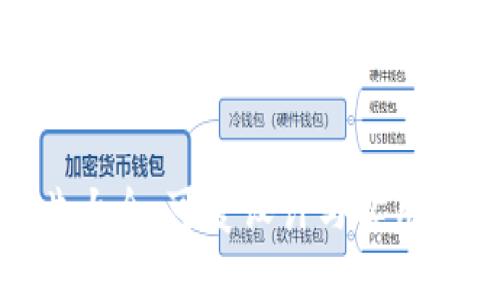 小狐钱包图片大全：可爱设计与实用性的完美结合