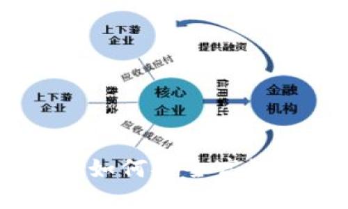 Metamask授权详解：如何安全高效地管理你的数字资产