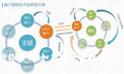 Metamask充币网络详解：如何安全便捷地为你的数字钱包充值