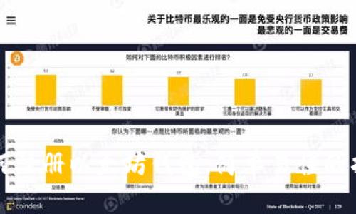 如何注册以太坊钱包：简单易懂的指南