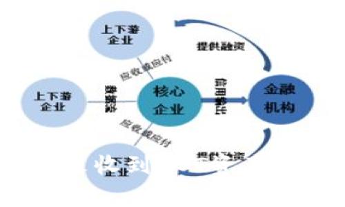 : 以太坊钱包为什么一直没收到DOT资产？解决常见问题与注意事项