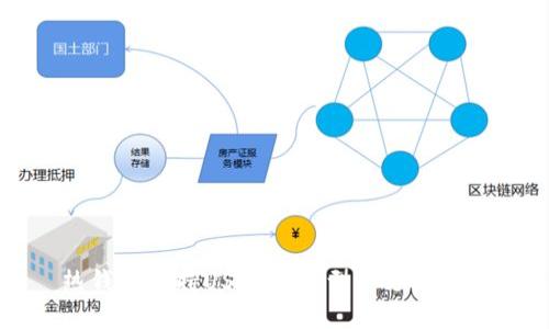 热钱包支持USDT的类型与选择指南