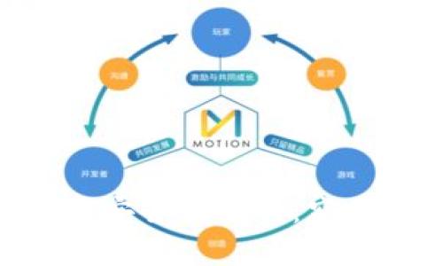 TP钱包中的USDT安全性分析：究竟能否放心使用？