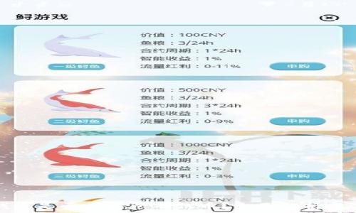  
以太坊钱包是否支持所有代币？全面解析与选择指南