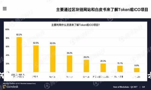 如何解决MetaMask错误346：详细解析与解决方案