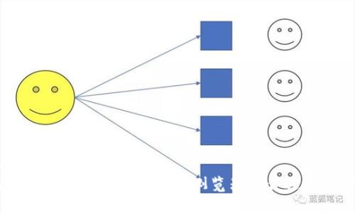 思考一个且的  
初学者指南：如何使用MetaMask浏览器插件进行加密货币交易