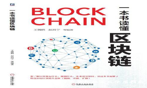 : 2023年最佳比特币钱包排名及使用指南