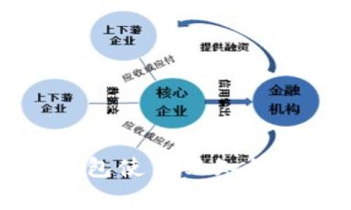 以太坊钱包使用必知的注意事项