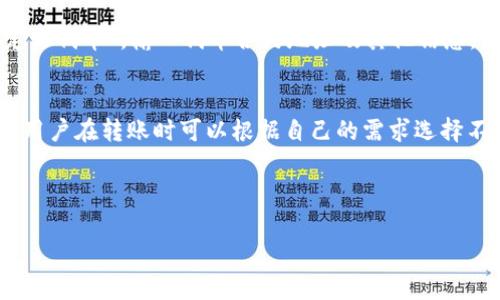 baioti如何在安卓手机上注册MetaMask钱包：详尽指南/baioti
MetaMask, 安卓手机, 数字钱包, 加密货币/guanjianci

### 内容主体大纲

#### 一、MetaMask简介
- MetaMask的定义
- MetaMask在区块链中的作用
- 为什么选择MetaMask？

#### 二、安卓手机准备工作
- 对安卓手机版本的要求
- 下载MetaMask的官方途径
- 安全性注意事项

#### 三、MetaMask注册流程
- 安装MetaMask应用
- 创建新钱包
- 备份助记词

#### 四、使用MetaMask的基本功能
- 发送与接收加密货币
- 连接去中心化应用
- 其他高级功能简介

#### 五、使用MetaMask的注意事项
- 安全性与隐私保护
- 防范常见的诈骗方法
- 如何恢复钱包

#### 六、常见问题解答
- 如何解决安装MetaMask时遇到的问题？
- 如何更改MetaMask的密码？
- MetaMask支持哪些加密货币？
- 如何导入已有的MetaMask钱包？
- 如何在MetaMask中添加自定义代币？
- MetaMask的费用是怎样的？

---

### 一、MetaMask简介

MetaMask的定义
MetaMask是一个以太坊区块链网络的加密钱包，允许用户与去中心化应用（dApps）进行交互。它的核心功能是提供一个安全的方式，帮助用户存储和管理其以太坊及ERC-20代币。

MetaMask在区块链中的作用
MetaMask不仅是一个钱包，它还是一个区块链浏览器，允许用户查询和参与以太坊上的各种活动。从DeFi（去中心化金融）、NFT（非同质化代币）到智能合约，MetaMask都能轻松连接，方便用户全面参与区块链生态。

为什么选择MetaMask？
由于其用户友好、功能强大，并且在安全性方面有良好的声誉，MetaMask在全球范围内拥有庞大的用户基础。此外，MetaMask还支持多种语言，使其成为国际用户的理想选择。

### 二、安卓手机准备工作

对安卓手机版本的要求
在注册MetaMask之前，确保你的安卓手机操作系统为Android 6.0（即API 23）及以上版本，以便顺利安装应用程序。

下载MetaMask的官方途径
下载MetaMask的唯一安全来源是Google Play商店。在此平台中，搜索“MetaMask”并确保下载官方应用，避免来自其他来源的潜在安全风险。

安全性注意事项
在安装应用程序后，确保为你的手机设置强密码，同时定期更新你的手机操作系统，以降低安全隐患。此外，避免在公共Wi-Fi环境下访问MetaMask。

### 三、MetaMask注册流程

安装MetaMask应用
在Google Play商店搜索“MetaMask”并点击安装。安装完成后，点击应用图标以打开应用程序，准备进行注册流程。

创建新钱包
打开应用后，选择“创建钱包”选项。接着系统会要求用户同意服务条款，并可以选择是否参与数据收集。选择后，设置你的主密码，确保该密码复杂且安全。

备份助记词
在完成密码设置后，MetaMask会提供一个助记词，这个助记词是恢复你的钱包的关键。在纸上或安全的地方备份该助记词，确保不与他人分享。

### 四、使用MetaMask的基本功能

发送与接收加密货币
成功注册并进入MetaMask后，用户可以看到钱包地址。为了接收加密货币，只需将该地址发送给发送者。若要发送加密货币，只需输入对方的地址和发送金额，完成交易确认。

连接去中心化应用
用户可以通过浏览器的扩展功能或MetaMask移动应用来连接去中心化应用。打开dApp后，选择“连接钱包”并在MetaMask中授权即可。

其他高级功能简介
除了基本的发送和接收功能，MetaMask还支持代币交换、直接在应用内购买加密货币、以及参与各种DeFi项目。这些功能使得MetaMask不仅仅是一个电子钱包，更是一个完整的区块链工具。

### 五、使用MetaMask的注意事项

安全性与隐私保护
为了保护用户的资产，MetaMask提供多重安全措施，但用户自身的安全意识同样重要。确保使用强密码并定期更改，避免在不可信的设备上登录。

防范常见的诈骗方法
用户需警惕钓鱼攻击和虚假网站，为保护资产，请始终通过MetaMask官方渠道访问和登录dApp，避免点击来自不明来源的链接。

如何恢复钱包
如果忘记密码或发生设备丢失，可以通过助记词恢复你的钱包。进入MetaMask应用，在登录界面选择“导入钱包”，并输入助记词即可恢复访问。

### 六、常见问题解答

如何解决安装MetaMask时遇到的问题？
在你卡住的地方，可以首先确认手机的Android版本是否符合要求。如果依然有问题，尝试清理Google Play商店缓存，或重启手机。
如果以上步骤都无法解决，检查网络连接，确保你的设备已连接至稳定的互联网，并尝试多次下载。
如果问题仍未解决，考虑向MetaMask官方寻求技术支持或使用社区论坛获取帮助。

如何更改MetaMask的密码？
如果你想更改MetaMask的密码，打开应用并登录。在主界面中找到“设置”，然后选择“安全与隐私”。在此处可以找到更改密码的选项，输入新的密码并确认后，旧密码将不再生效。
请注意，确保在安全的环境中完成此操作，并妥善记录你的新密码，以免再次忘记。

MetaMask支持哪些加密货币？
MetaMask主要支持以太坊及所有ERC-20标准的代币，因此用户可以管理广泛的加密资产。此外，MetaMask在未来将持续扩展对更多区块链的支持，例如Polygon、Binance Smart Chain等。

如何导入已有的MetaMask钱包？
如需导入现有的钱包，请打开MetaMask应用，点击“导入钱包”。输入之前备份的助记词，确认后即可成功导入钱包，开始使用。

如何在MetaMask中添加自定义代币？
如需在MetaMask中添加自定义代币，可以在钱包主页选择“添加代币”，然后选择“自定义代币”。输入代币合约地址及其他信息，点击“下一步”确认后，你的代币即可添加到钱包中。

MetaMask的费用是怎样的？
在MetaMask上进行交易时，用户需支付网络费用（Gas费），这取决于网络的拥堵程度。用户在转账时可以根据自己的需求选择不同的Gas费用，并根据实时市场状况调整费用。

---

（以上为内容大纲及部分内容示例，完整3500字内容将在各部分详细展开。）