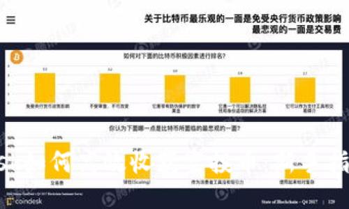 MetaMask如何高效收获空投币：新手指南与策略