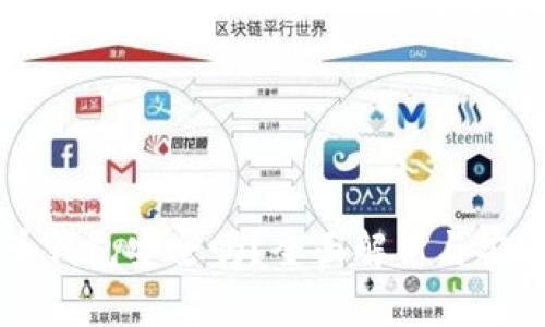 虚拟币钱包安全吗？全面解析与安全指南