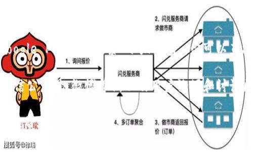 “小狐钱包”的具体页面网址或相关页面信息会根据应用的版本和官方更新而不断变化，因此我无法提供准确的链接。不过，你可以按照以下步骤找到“小狐钱包”的页面：

1. **官网访问**：搜索“小狐钱包”的官方网站，通常在官网上会有最新的信息和下载链接。

2. **应用商店**：在手机应用商店（如苹果App Store或安卓Google Play）中搜索“小狐钱包”，你可以直接找到它的页面并下载应用。

3. **社交媒体和论坛**：查找“小狐钱包”的社交媒体主页（如微信公众号、微博等），以及用户论坛和讨论区，这里也可能有相关的信息和链接。

如果你在寻找特定的功能或页面，可以进一步说明，我将尽量提供帮助。