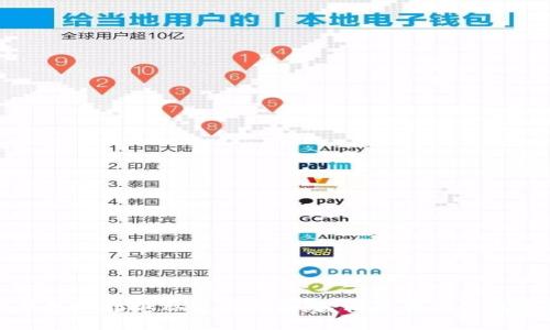 小狐钱包连接电脑使用指南：轻松管理你的数字资产