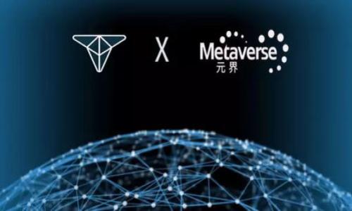 

万人迷MetaMask：加密时代的数字钱包新宠