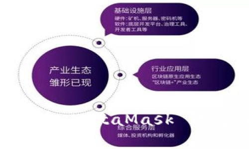 如何快速创建 MetaMask 钱包：新手指南