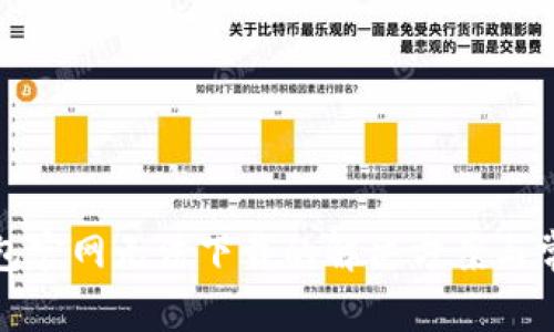 小狐钱包官网无法下载的解决方案与常见问题