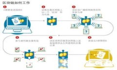   小狐钱包充值指南：选择