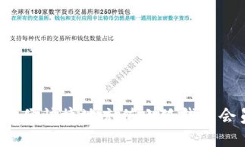 如何方便快捷地充值小狐钱包会员卡？