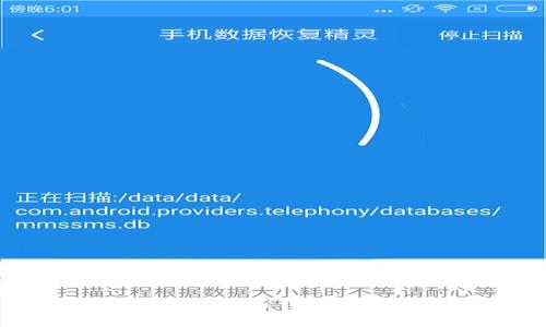 适合中国人的比特币钱包推荐与使用指南