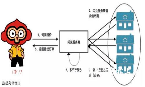 小狐钱包使用指南：一步步教你轻松上手