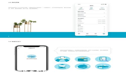 怎样快速获取比特币地址？钱包创建全攻略