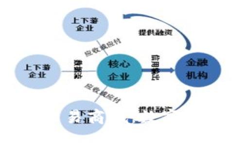 揭秘区块链钱包交易商城：数字资产管理的新趋势