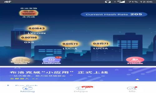Metamask无网络连接的解决方案及常见问题解析