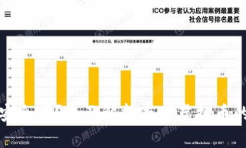 壹钱包存虚拟币安全吗？全面解析存储虚拟币的风险与防护措施