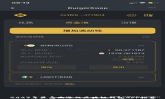 2023年最受欢迎的区块链钱