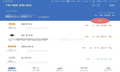 MetaMask中文手机版教程：轻松掌握加密钱包使用技巧