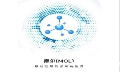biao ti如何在电脑上下载小