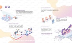 如何使用MetaMask安全方便地发送代币