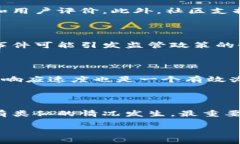 biao ti比特币钱包倒闭的原